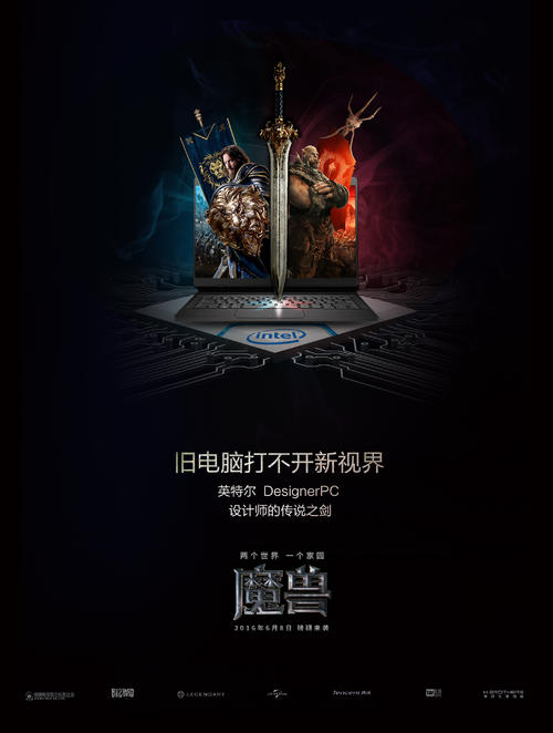 建设银行柜台凭证图模板/图片